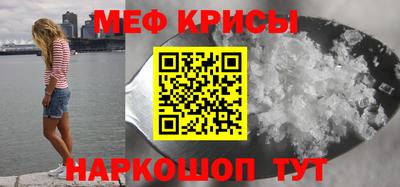 дистиллят марихуана Нальчик