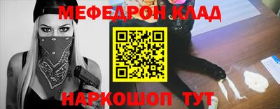 героин Нарткала