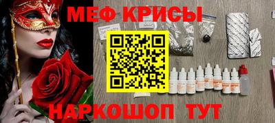 герыч Новозыбков
