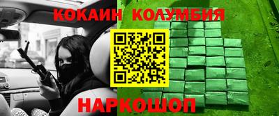 дистиллят марихуана Нальчик