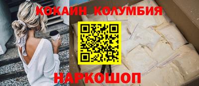 дистиллят марихуана Нальчик