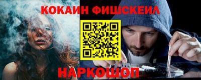 дистиллят марихуана Нальчик