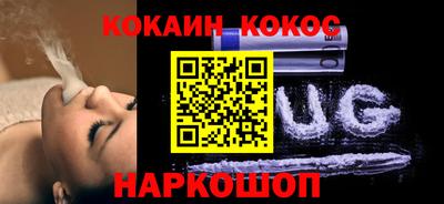 дистиллят марихуана Нальчик