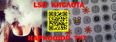 героин Нарткала