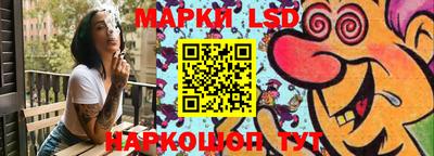 герыч Новозыбков