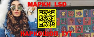 прущая мука Новодвинск