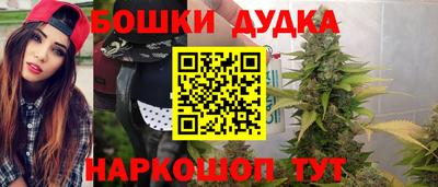 герыч Новозыбков