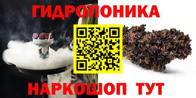 героин Нарткала