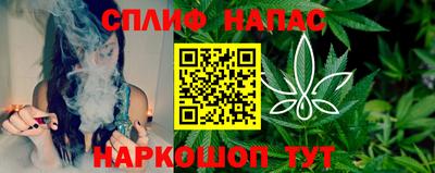 героин Нарткала