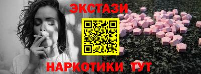 дистиллят марихуана Нальчик