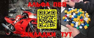героин Нарткала