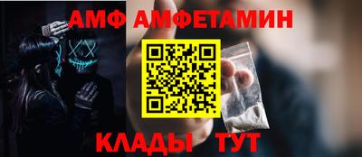 героин Нарткала
