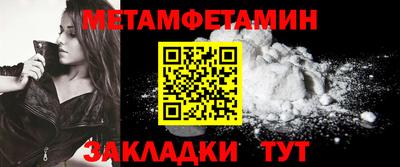 дистиллят марихуана Нальчик