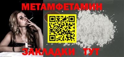 дистиллят марихуана Нальчик