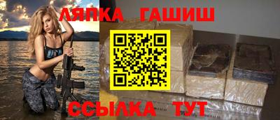 героин Нарткала