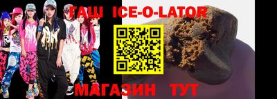 прущая мука Новодвинск