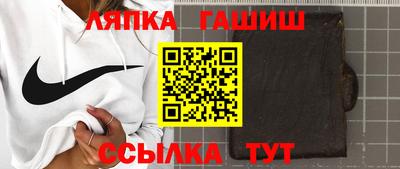 героин Нарткала