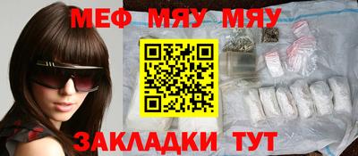 героин Нарткала